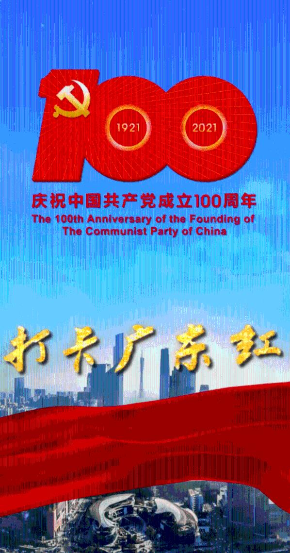 四项世界第一!山西临猗黄河大桥合龙